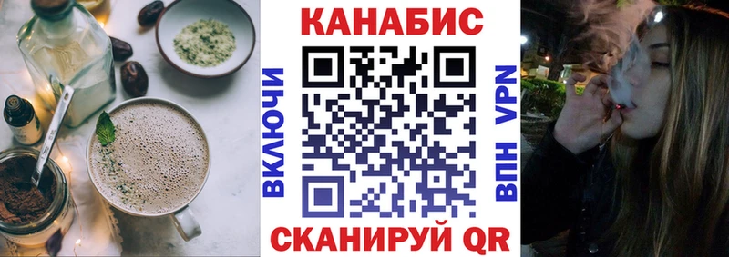 сайты даркнета официальный сайт Домодедово Печенье с ТГК конопля