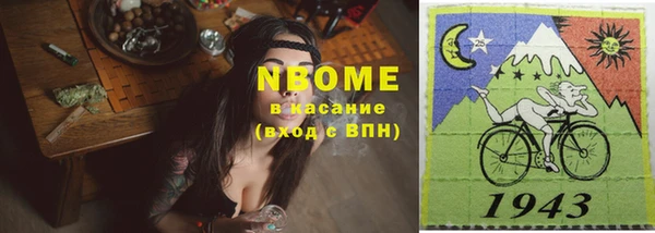 каннабис Лихославль