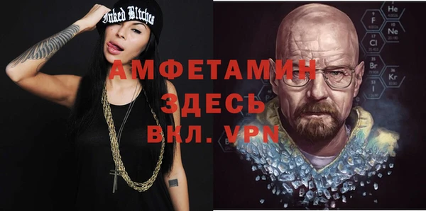 дурь Липки