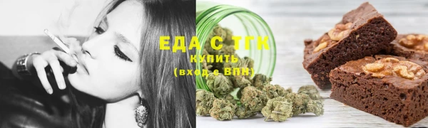 каннабис Лихославль