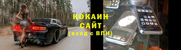 дурь Липки