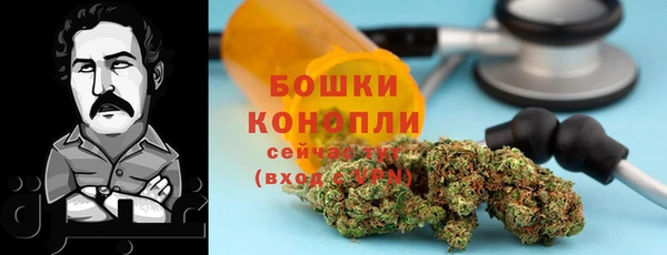 каннабис Лихославль