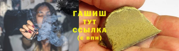 дурь Липки