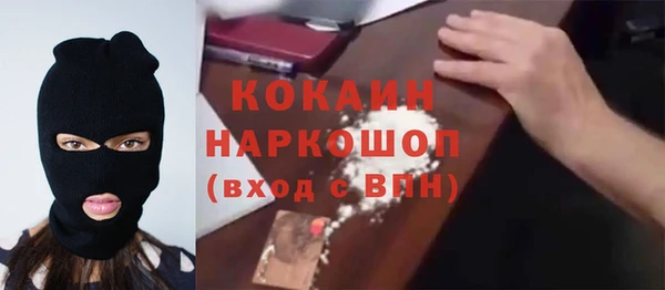 дурь Липки