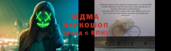 каннабис Лихославль