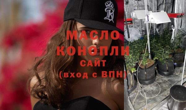 каннабис Лихославль