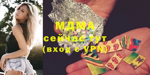 дурь Липки