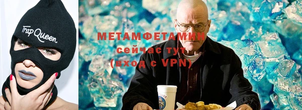 каннабис Лихославль