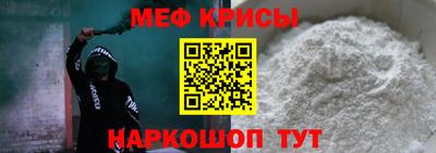 MDMA Premium VHQ Бийск