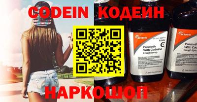 MDMA Premium VHQ Бийск
