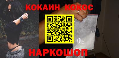 MDMA Premium VHQ Бийск