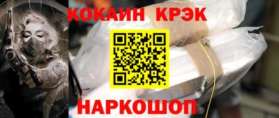 первитин Берёзовский