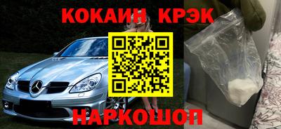 первитин Берёзовский