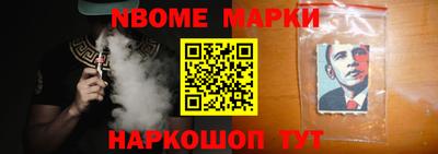 ALPHA-PVP Беслан