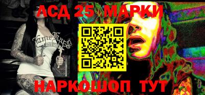 первитин Берёзовский