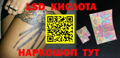 MDMA Premium VHQ Бийск