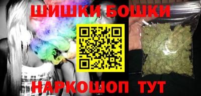 ALPHA-PVP Беслан