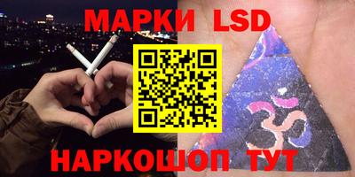 MDMA Premium VHQ Бийск