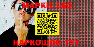 MDMA Premium VHQ Бийск