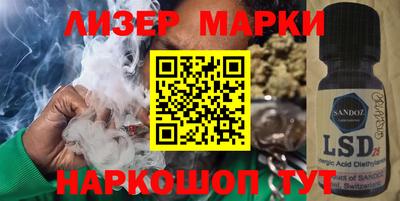 мяу мяу мука Берёзовский