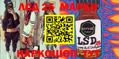 MDMA Premium VHQ Бийск
