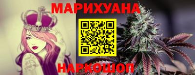 MDMA Premium VHQ Бийск