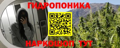 ALPHA-PVP Беслан