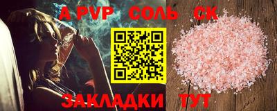 MDMA Premium VHQ Бийск