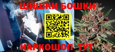 мяу мяу мука Берёзовский