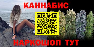 ALPHA-PVP Беслан