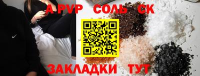 мяу мяу мука Берёзовский