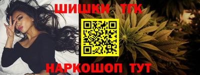ALPHA-PVP Беслан