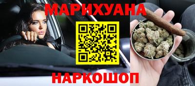 первитин Берёзовский