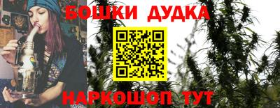 мяу мяу мука Берёзовский