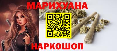 ALPHA-PVP Беслан