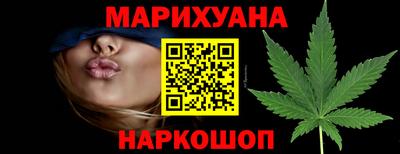 MDMA Premium VHQ Бийск