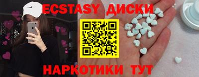 мяу мяу мука Берёзовский