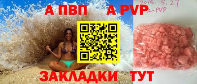 мяу мяу мука Берёзовский
