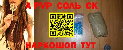 первитин Берёзовский