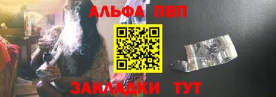 мяу мяу мука Берёзовский