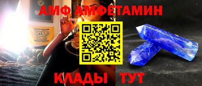мяу мяу мука Берёзовский