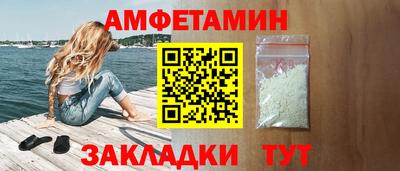 мяу мяу мука Берёзовский