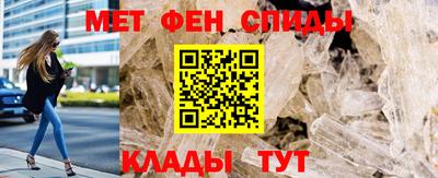 MDMA Premium VHQ Бийск