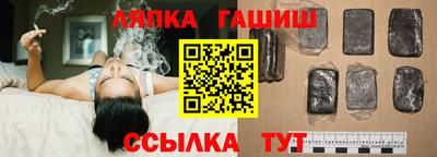 первитин Берёзовский