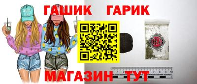 мяу мяу мука Берёзовский