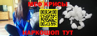 MDMA Premium VHQ Бийск