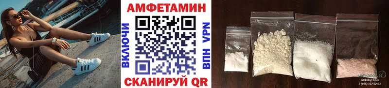 Метамфетамин кристалл  hydra ТОР  Домодедово  наркошоп 